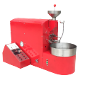 https://www.bossgoo.com/product-detail/coffee-bean-roasting-machine-60447780.html